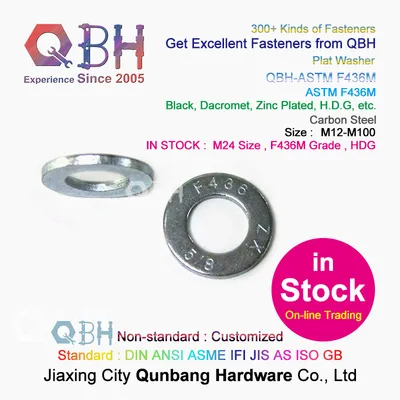 15%off in Stock Online Safety Trading Qbh Customized ASTM F436m M24 Hardened Steel Carbon Steel HDG Flat Round Washer