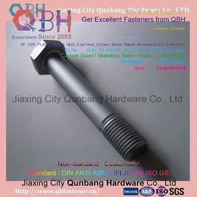 ASME B18.2.3.3m Metric Heavy Hex Screws