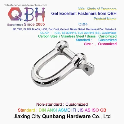 CE Us Type/JIS Type Shackle Without Collar Drop Forged Screw Pin D Shackle Sb Shackle Dee Shackle