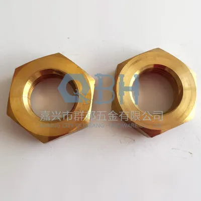 Carbon Stainless Steel Thin/ Jam Nuts (ISO4035 M5-M64 04, 05)