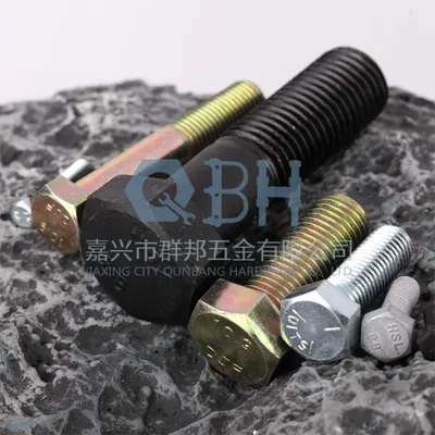 Carbon Steel Hex Bolts Plating Zinc (As1110 M12-M64 Cl. 8.8/10.9)