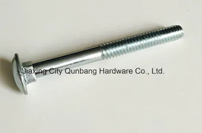 Carriage Bolts (DIN603 M5-M20 Bzp Cl. 4.8/6.8)