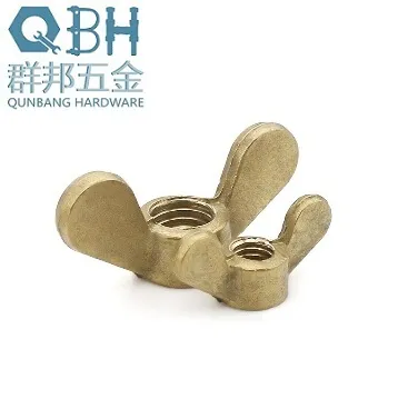 Cooper Wing Nuts Brass B. S. W. 1/8