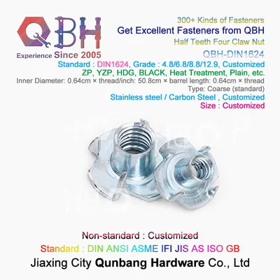 DIN1624 Carbon Steel T Nut, Four Prongs Nut, Furniture Nut, Four Claws Nuts, Steel Tee Nut Inserts for Wood