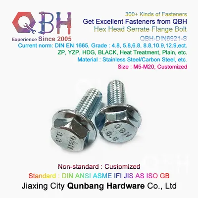DIN6921 Carbon Steel Flanged Hex Head Screws Flange Hex Head Bolt with Serration/Without Serration Zinc