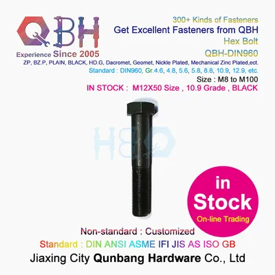 DIN960 Half Thread Fine Thread Hex Bolts External Threaded Fasteners