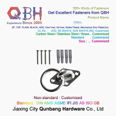 Hardware Stainless Steel Round&Diamond&Elliptic&Square Eye Plate with Ring Elliptic