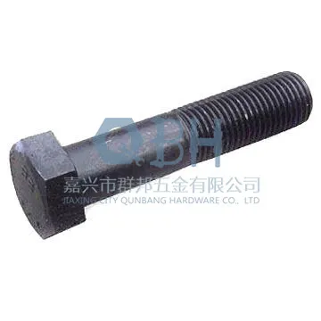 Hex Bolts (DIN960, Half Thread, U. N. F)