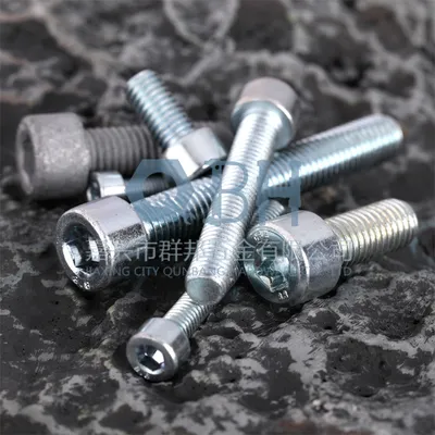 Hex Socket Head Cap Screw (DIN912, Zinc, Carbon Steel)