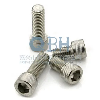 Hexagon Socket Head Cap Screw (DIN912)