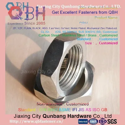 Hexagon Thin Nuts (04, 05 DIN439)