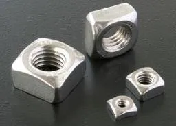 JIS B 1163 Square Nuts with Single Chamfer Square Nuts