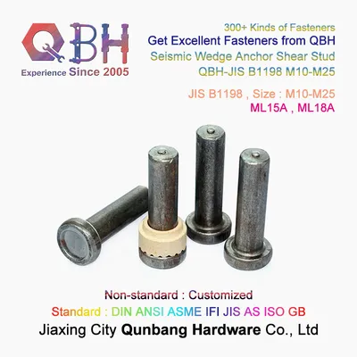 QBH Customized Steel Structure Construction Building Materials Seismic Wedge Anchor Shear Ceramic Ring Ferrule Ne*son Carbon Steel Arc Weld Soldering Studs