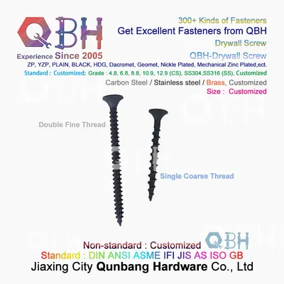 Qbh 3.5*25 Black Phosphating Self-Tapping Bugle Head Double Fine Thread / Single Coarse Thread Carbon Steel Drywall Dry Wall Screws