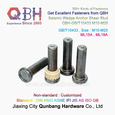 Qbh ANSI JIS ISO GB Standard Steel Structural Seismic Wedge Anchor Arc Weld Bolt Shear Stud