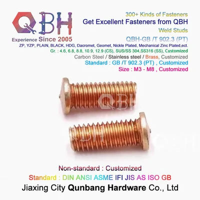 Qbh Automotive Automobile Car Auto Brass Copper Flanged Spot Projection Welding Weld Stud Bolts