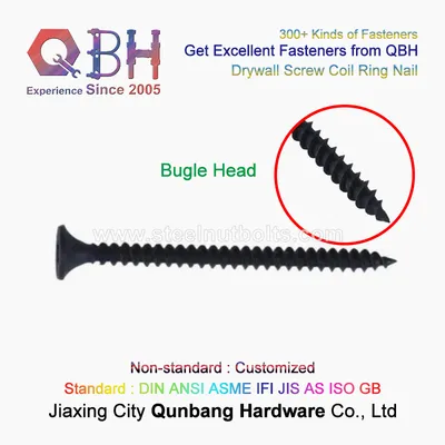 Qbh Black Carbon Stainless Steel Coarse Fine Thread Dry Wall Drywall Wood Self Tapping Phillips Furniture Screw