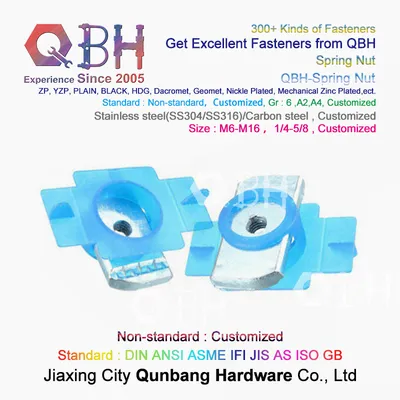 Qbh C-Shaped Channel Solar Panel Photovoltaic Bracket Rack Carbon Steel Customized Spring Plastic Wing Nut