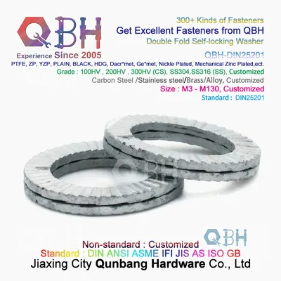 Qbh Carbon Steel H. D. G. Hot DIP Galvanizing Vibration Proof Lock Double Fold Washers