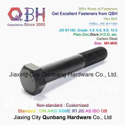 Qbh Carborn Steel Small Head Black Hexagonal Hexagon Hex Bolts (JIS B1180 M5-M56)