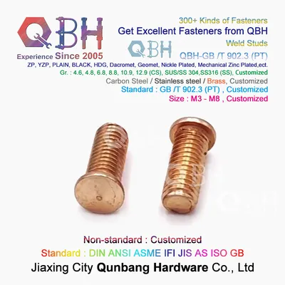 Qbh Copper Brass Capacitor Discharge Welding Energy Storage Weld Stud Screw Bolt Automobile Car Auto Fasteners