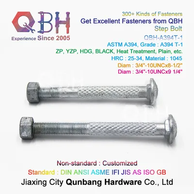 Qbh Customized ASTM Standard A394 Type 1 Transmission Tower Communication Tower Carriage Knurl Round Head Double Step Bolt