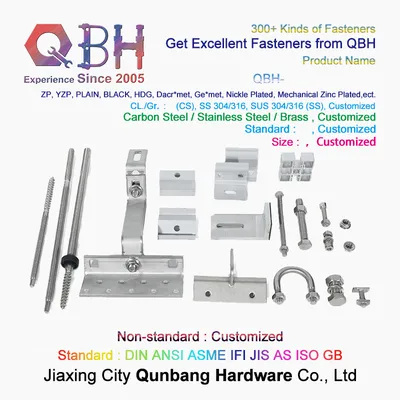 Qbh Customized DIN125 DIN127 F436 F959 As1252 Nfe 25-51 Carbon Stainless Steel Zinc Zp/Plain/Black/HDG/Dacromet/Geomet/Nickle Plated Shim Gasket Washer Fastener