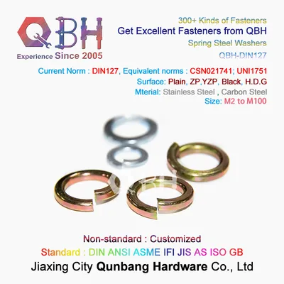 Qbh Customized DIN127A DIN127b Plain/Zinc/ Color-Zinc Yellow Zinc Plated Carbon Steel/Stainless Steel DIN 127 a B Spring Gasket