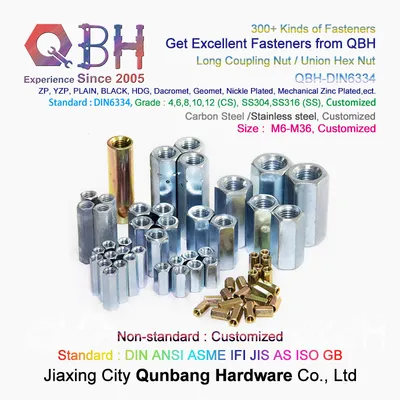 Qbh Customized DIN6334 OEM ODM M6 M8 M10 M12 M14 M16 M18 M20 M22 M24 M27 M30 M36 Stainless/Carbon Steel Hexagon Hexagonal Long Coupling Union Hex Nut