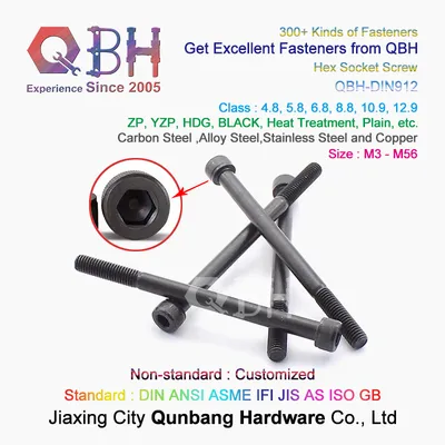 Qbh Customized DIN912 Stainless Steel/Carbon Steel Zp/Bzp/Plain/Black/HDG/Dacromet/Geomet/Nickle Plated DIN 912 Inner Hex Socket Head Cap Screw