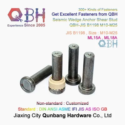 Qbh Customized JIS ANSI ISO GB Ml15A / Ml18A Welding Stud D25 X 300 with Ceramic
