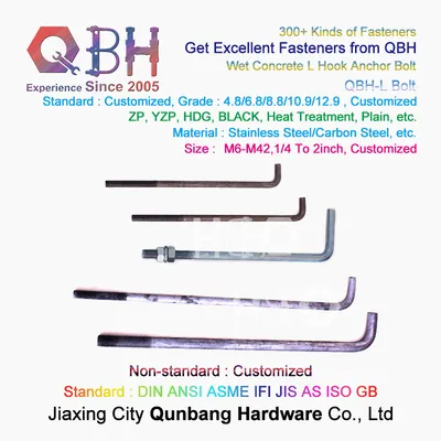 Qbh Customized Non-Standard Carbon Steel Galvanized L Bolt Zinc Plated L Bolt, Plain, HDG L Bolt Foundation Bolt