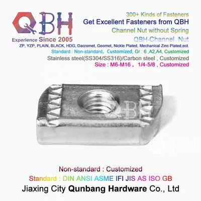 Qbh Customized Non-Standard Channel Nut Without Spring Square Nut
