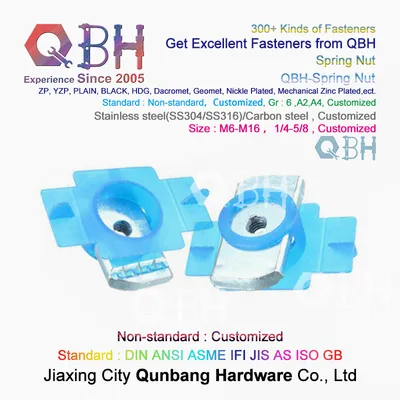 Qbh Customized Non-Standard Stainless Steel/Carbon Steel Blue White Zinc Plated Plastic Cover Plain Channel Nut