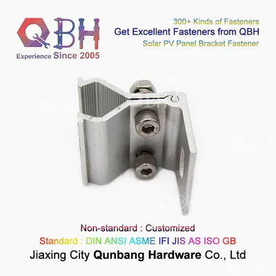Qbh Customized OEM Aluminum 6005-T5 Stainless Steel 304 Solar Panel Roof Clamps