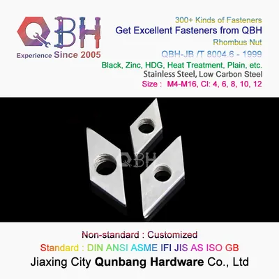 Qbh Customized Self Clinching Locking Lock Locked Self-Locking Lozenge Rhombus Axle Coupling Nuts