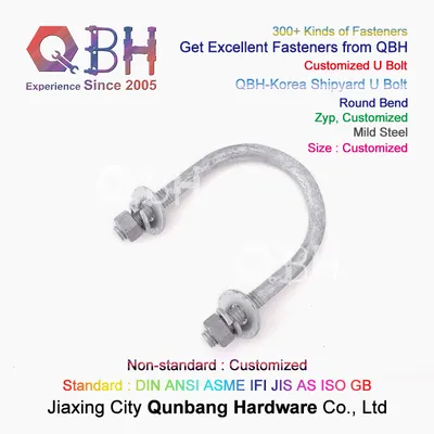 Qbh Customized Shipyard Ship Construction Structure Solar Rack Round Square Bend Pipe Fitting Stainless Carbon Steel U Bolt Stud Rod Nut Washer Assembly