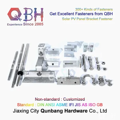 Qbh Customized Stainless Steel / Aluminum Alloy Racks Brackets Fasteners for Mounting Solar Panels