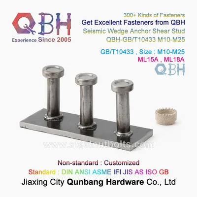 Qbh Customized Steel Structure Construction Building Seismic Wedge Anchor Shear Ceramic Ring Ferrule Ne*Son Ml15A Ml18A Carbon Steel Arc Soldering Stud Bolts