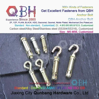Qbh Customized Zp/Bzp/Plain/Black/HDG/Dacromet/Geomet/Nickle Plated Carbon Steel/Stainless Steel Shield Anchor Bolt