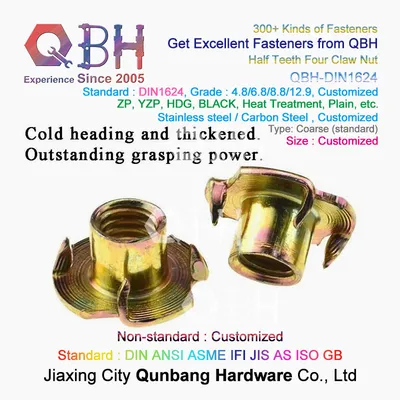 Qbh DIN1624 Thread Insert Carbon Steel Stainless Steel CNC Router Machinery Machine Machining Parts OEM ODM Customized T Weld Nut