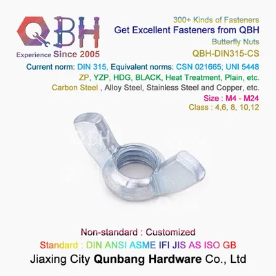 Qbh DIN315 Carbon Steel Rectangular Handle Thumb Butterfly Wing Nuts