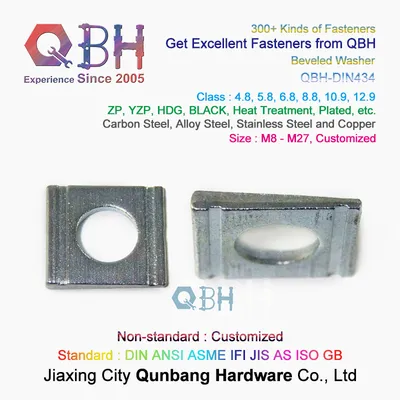 Qbh DIN434 High Strength Carbon Stainless Steel HDG Gasket Square Taper Channel Side Slope with Washer