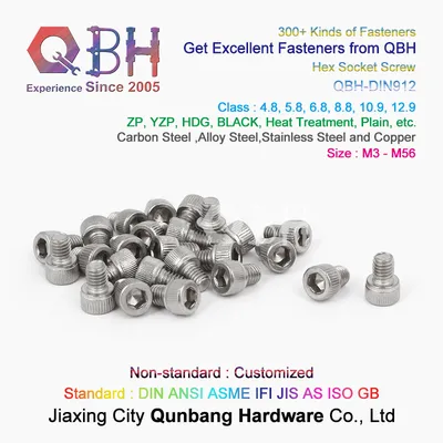 Qbh DIN912 DIN 912 Carbon Steel/Stainless Steel A2 A4 Zp/Yzp/HDG/Black/Heat Treatment/Plain/Zinc/Dacromet/Geomet Non-Knurled Knurled Thumb Socket Cap Screw Bolt