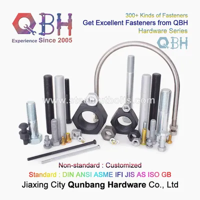 Qbh DIN929 Stainless Steel Hexagon Hex Weld Nut