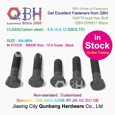 Qbh DIN931 Carbon Steel Half Thread Hexagonal Hex Bolts External Threaded Fasteners