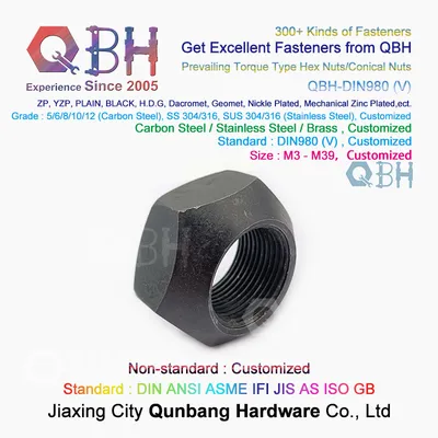 Qbh DIN980 (V) DIN980V DIN980 (V) DIN 980 V M6-M39 Black Zinc Plated Prevailing Torque Type Nut