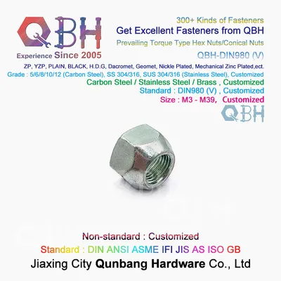 Qbh DIN980 (V) DIN980V DIN980 (V) DIN 980 V M6-M39 Prevailing Torque Type Wheel Hub Nut Automobile Automotive Car Auto Fastener Fittings Fastenings