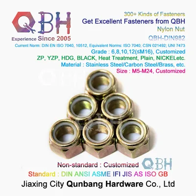 Qbh DIN982 DIN 982 Carbon Steel Yzp Yellow Zinc Plated Plating Non-Metallic Insert Prevailing Torque Type Hex Hexagon Hexagonal Thick Nylon Lock Nuts
