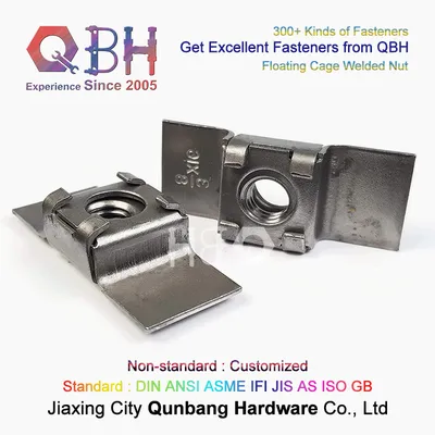 Qbh Fork Trucks Rail Ocean Containers Automobile Office Furniture Appliances Cage Square Round Hole Welding Weld Nut Spare Parts Auto Car Components